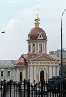 Princes: Views of Moscow
