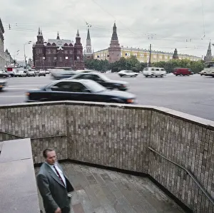 Manezhnaya: Views of Moscow