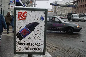 Tverskaya: Views Of Moscow