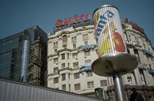 Pakhomova: Views of Moscow