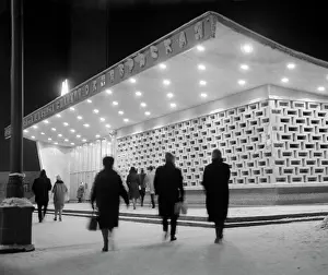 Kunov: Views of Moscow