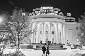 Kirov: Views of Murmansk
