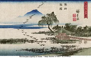 Alighting: The Eight Views of Omi by Utagawa Hiroshige