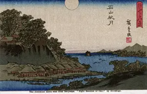 Ukiyo E: The Eight Views of Omi by Utagawa Hiroshige