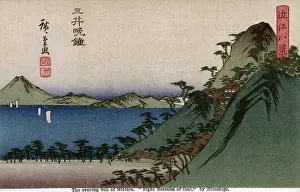 Ukiyo E: The Eight Views of Omi by Utagawa Hiroshige