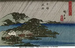 Ukiyo E: The Eight Views of Omi by Utagawa Hiroshige
