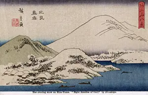 Snows: The Eight Views of Omi by Utagawa Hiroshige