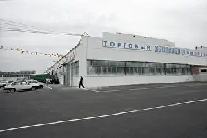 Wholesale: Views of Orenburg