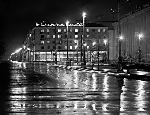 Komsomolsky: Views of Perm