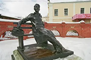 Chekhov: Views of Serpukhov, 2005