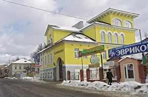 Sovetskaya: Views of Serpukhov, 2005