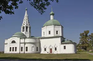 Serpukhov: Views of Serpukhov