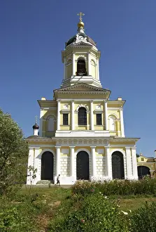Serpukhov: Views of Serpukhov