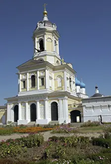 Serpukhov: Views of Serpukhov