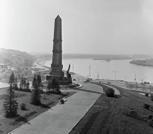 Accession: Views of Ufa