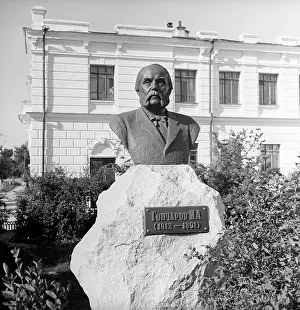 Goncharov: Views of Ulyanovsk