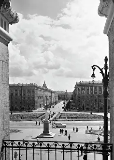 Mira: Views of Voronezh