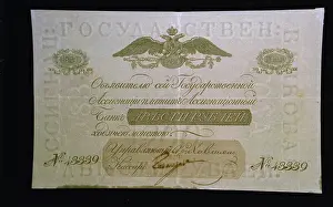 1837: VIII Numismatic Auction