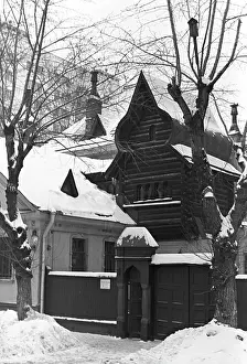 Vasnetsov: Viktor Vasnetsov Museum in Moscow, 1978