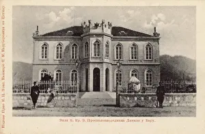 Cetinje: The Villa of Crown Prince Danilo, Bar, Cetinje, Montenegro