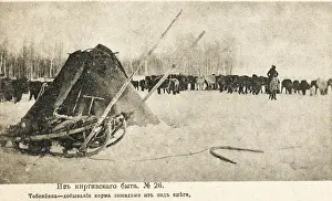 Kyrgyzstan: Village in Kyrgyzstan