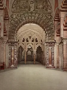 Printmaking: Vintage photochrom print of the second mihrab