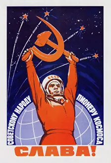 1960 1969: Vintage Soviet space poster of a cosmonaut