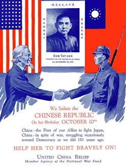 Handshake: Vintage World War II poster of Uncle Sam shaking