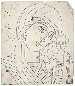 Recto: Virgin of Kazan