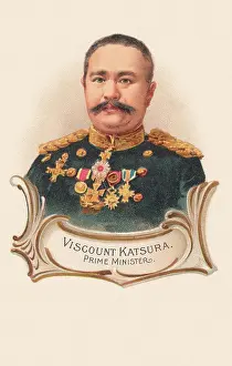 Taro: Viscount Katsura Taro