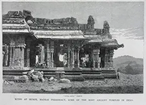 Iln - Consolidated Archive Holdings Ltd - Project: Vitla Roya temple, Humpi, India