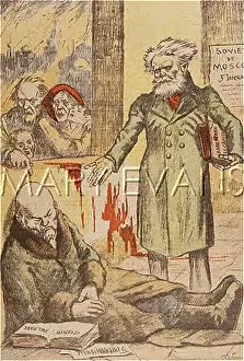 Ilich: VIU LENIN