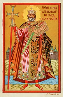 Baptise: Vladimir I of Kiev