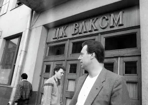 Elected: Vladimir Zyukin, 1990
