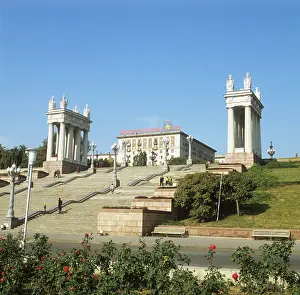 Volgograd: Volgograd, 1983