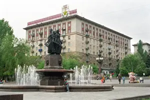 Volgograd: Volgograd, 1995