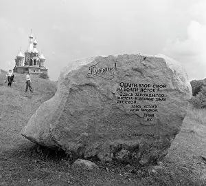 Memorable: Volgoverhove, 1989