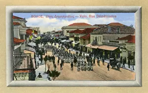 Volos: Volos, Greece - Rue Demetriados