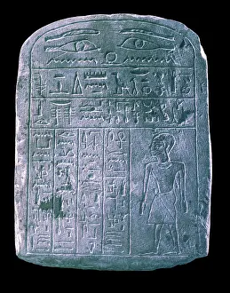 Votive: Votive stele dedicated by his brother to a man