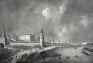 Prise: Vue du cremlin, prise de pont de Pierre