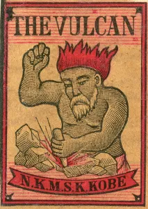Matchboxes: The Vulcan old Japanese Matchbox label