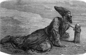 Certainly: WAITING FOR THE TIDE