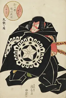 Kunisada: Wakemura Utaemou III as Beukes