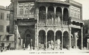 Madraza: Walida School and Sibil - Cairo, Egypt