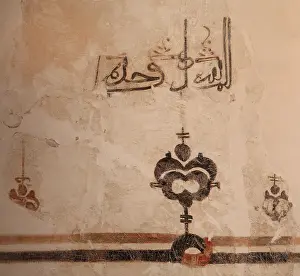 Albaicin: Wall decoration, Zafra House, Granada, Andalusia, Spain