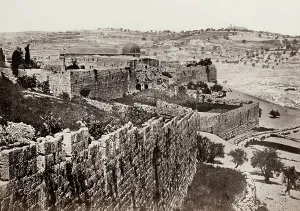 Aksa: Walls and Al-Aqsa mosque, Jerusalem