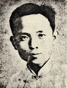 Formed: Wang Jin and His Story with Huo Tu