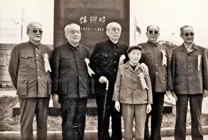 Yang: Wang Zhen, Chen Congying, and Others