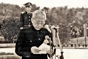 Unveiling: Wang Zhen at the Unveiling Ceremony