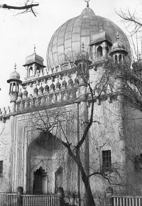 Wilmersdorf: War damage to the Berlin mosque, 1945